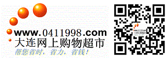 0411logo与二维码的合并图片.png